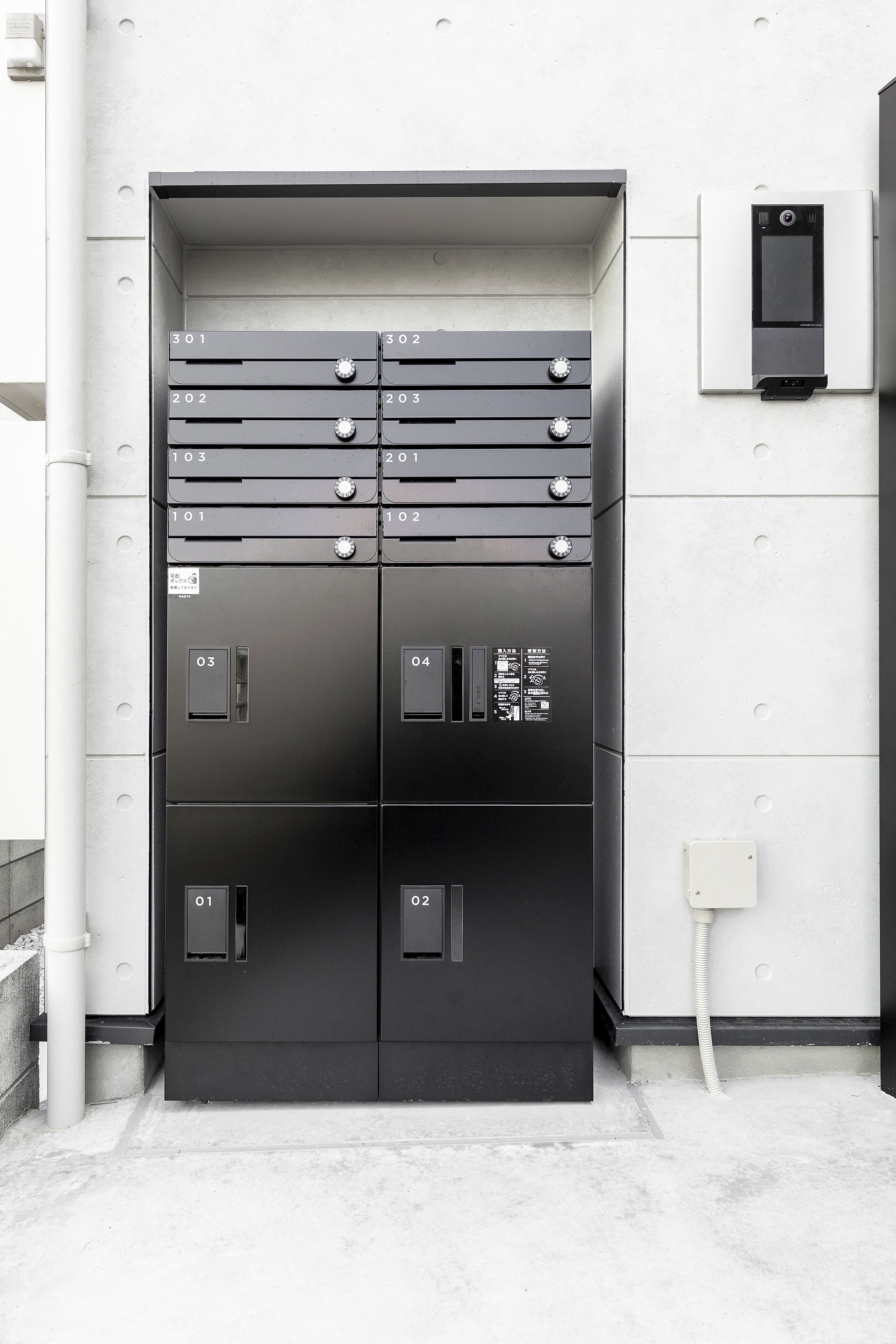 ワイズ戸越_宅配ボックス