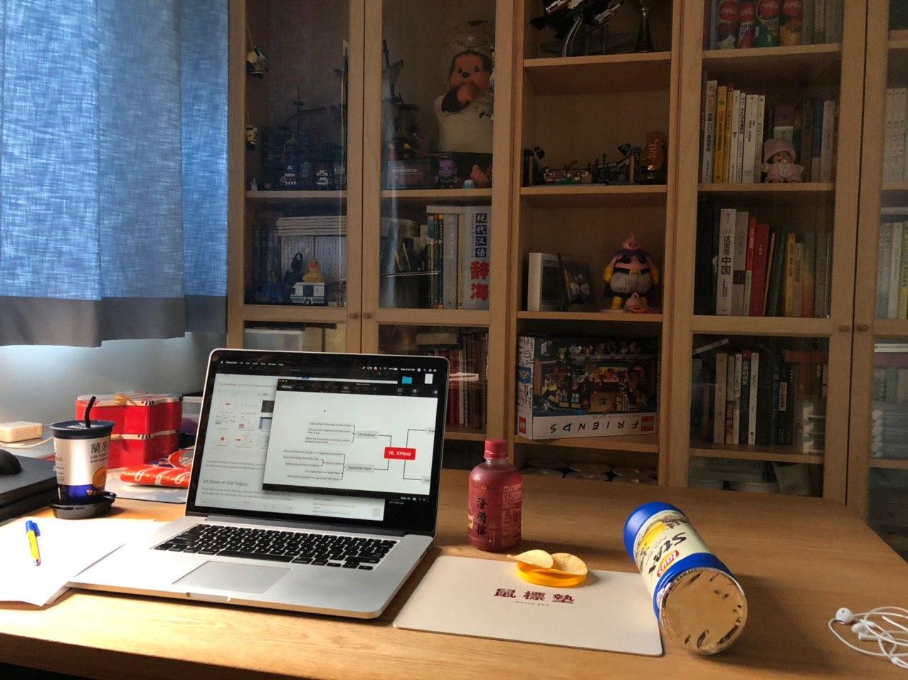 远程办公桌面场景