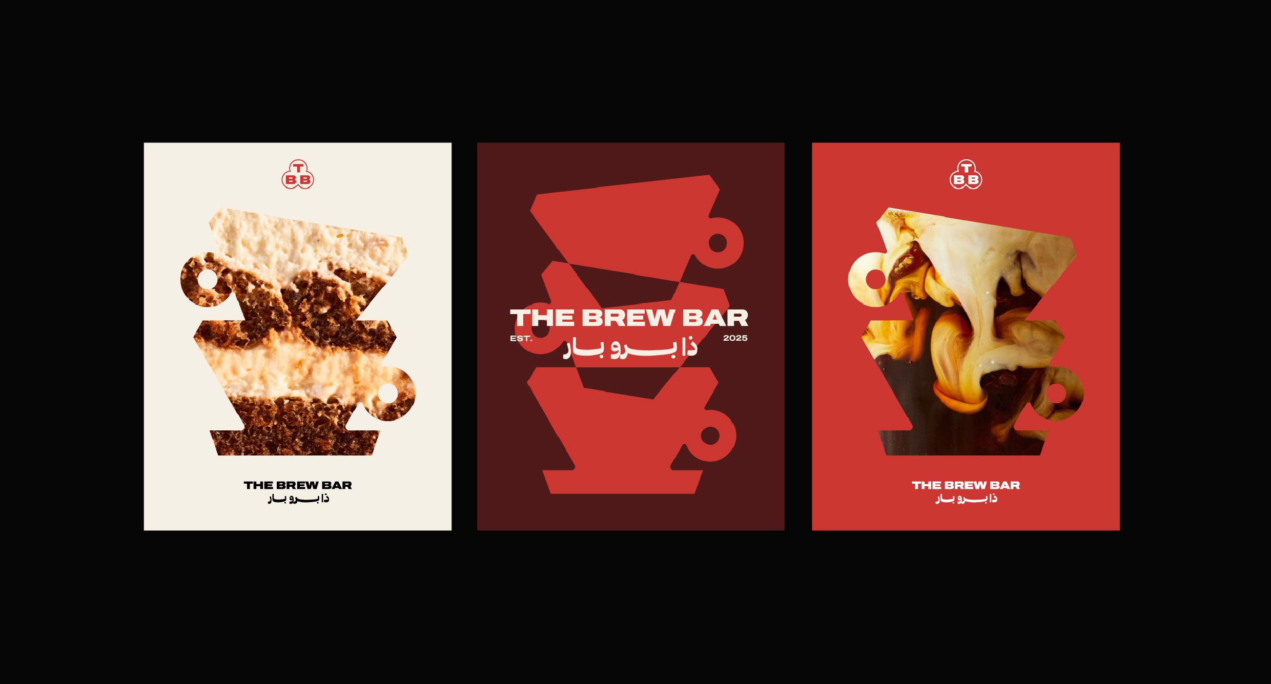 Black and white photo of a building