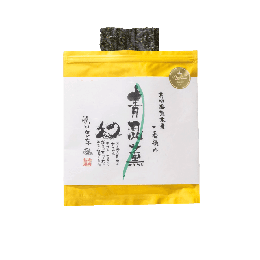 青混薫