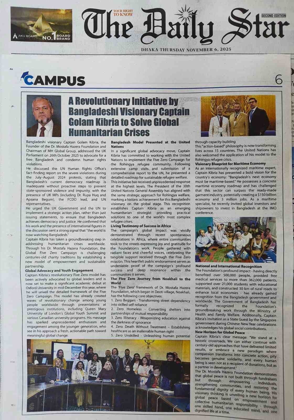 Newspaper page from The Daily Star, dated November 6, 2025, featuring an article on visionary Captain Golam Kibria's humanitarian initiatives. It includes text, a portrait of Kibria, a small group photo, and a larger image of people in a meeting room.