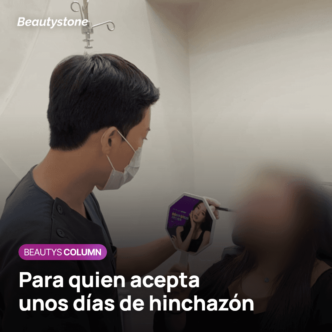 Para quién tiene sentido la inyección de ácido desoxicólico