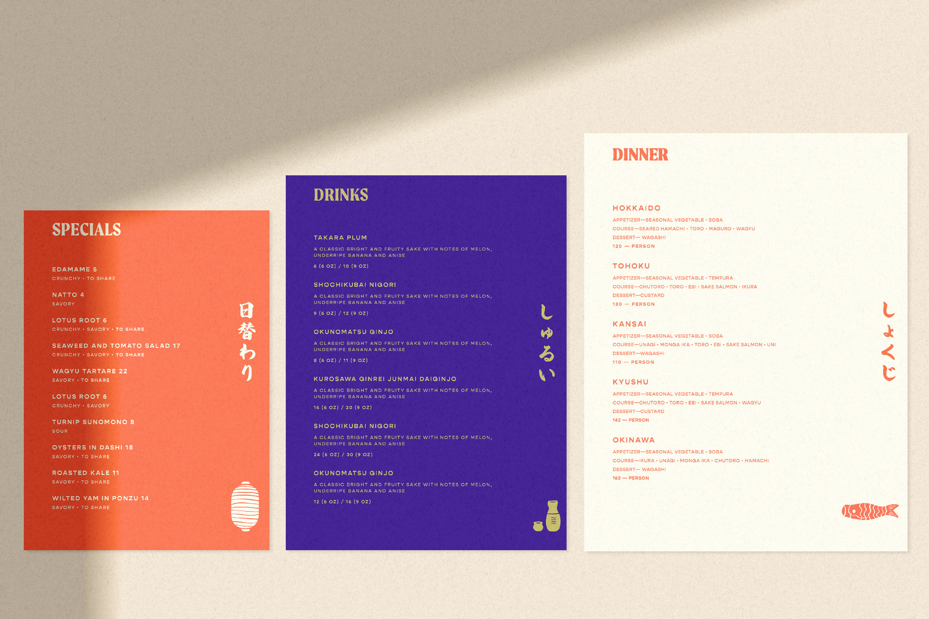 A three-menu design set for a premium Japanese restaurant