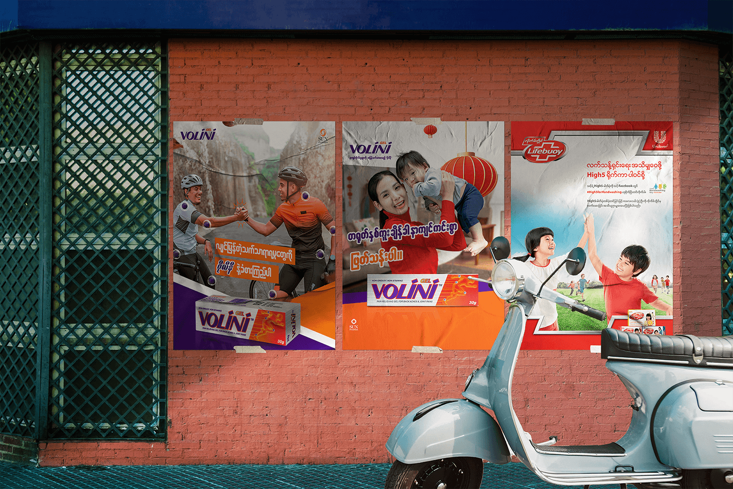 Black and white wave