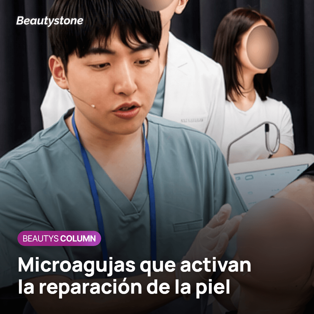 Microagujas de Potenza que activan la recuperación de la dermis
