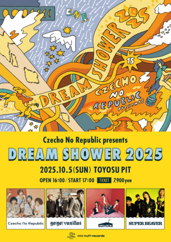 Czecho No Repiblic Celebrated 15 years of Dream Shower