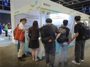 Build4Asia2023 Bituo Booth