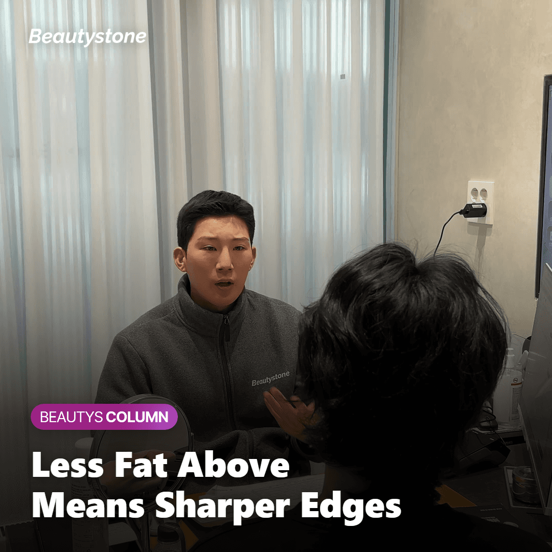 Why a thin subcutaneous fat layer shows less hip filler volume