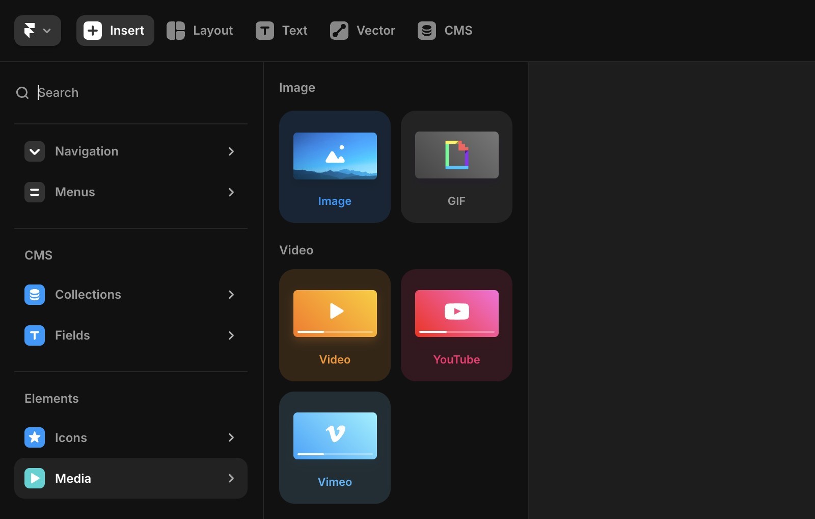 “插入”菜单中“媒体”面板的截图,展示所有不同的图像和视频组件。