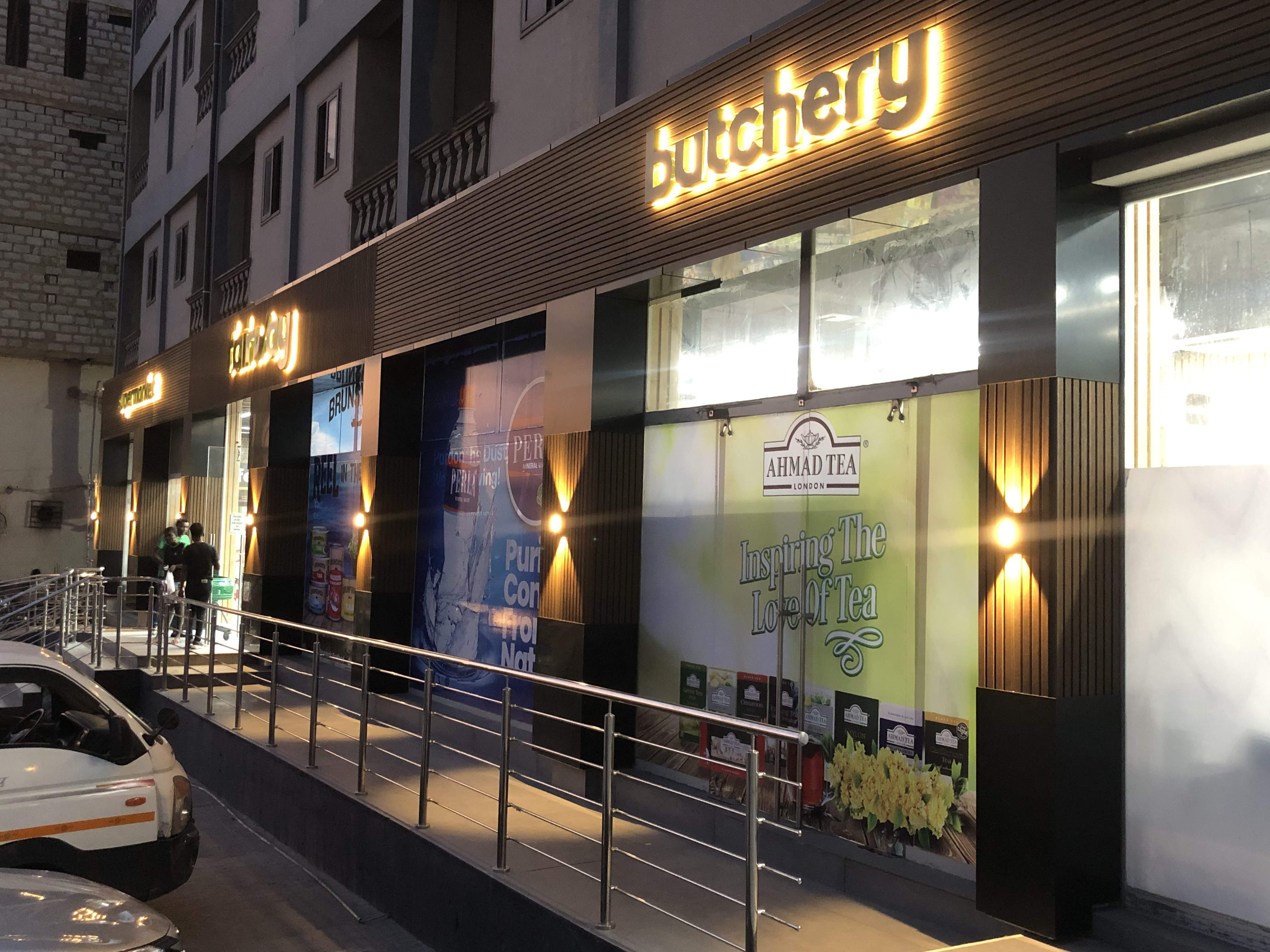 Ecterior Wall Cladding and LED Lighting