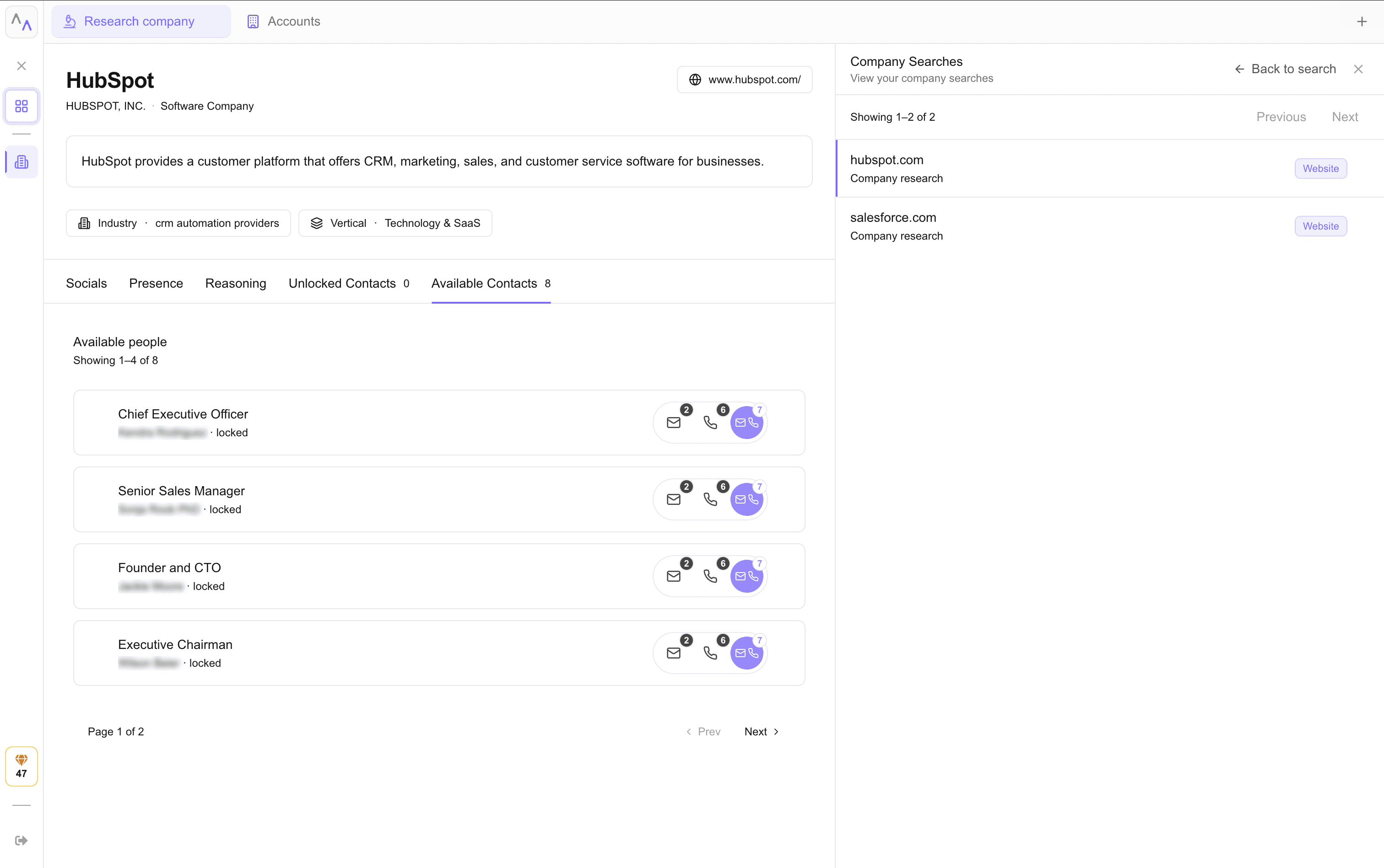 Software user interface