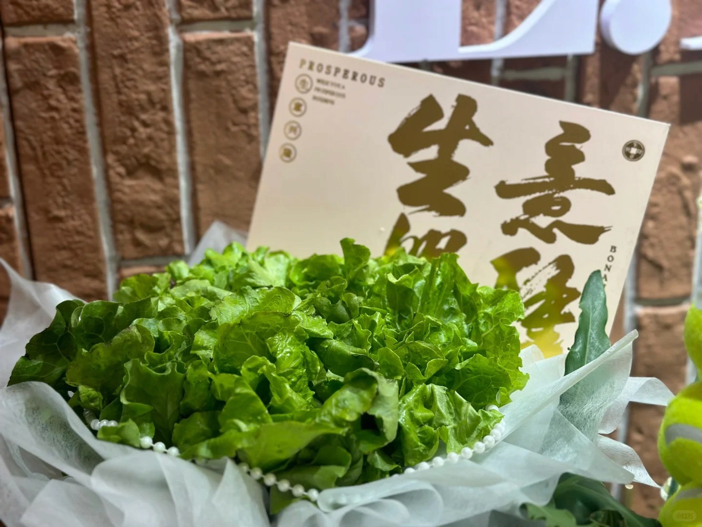 BW Event360香港企業活動策劃，產品發佈會及商務派對宣傳。
