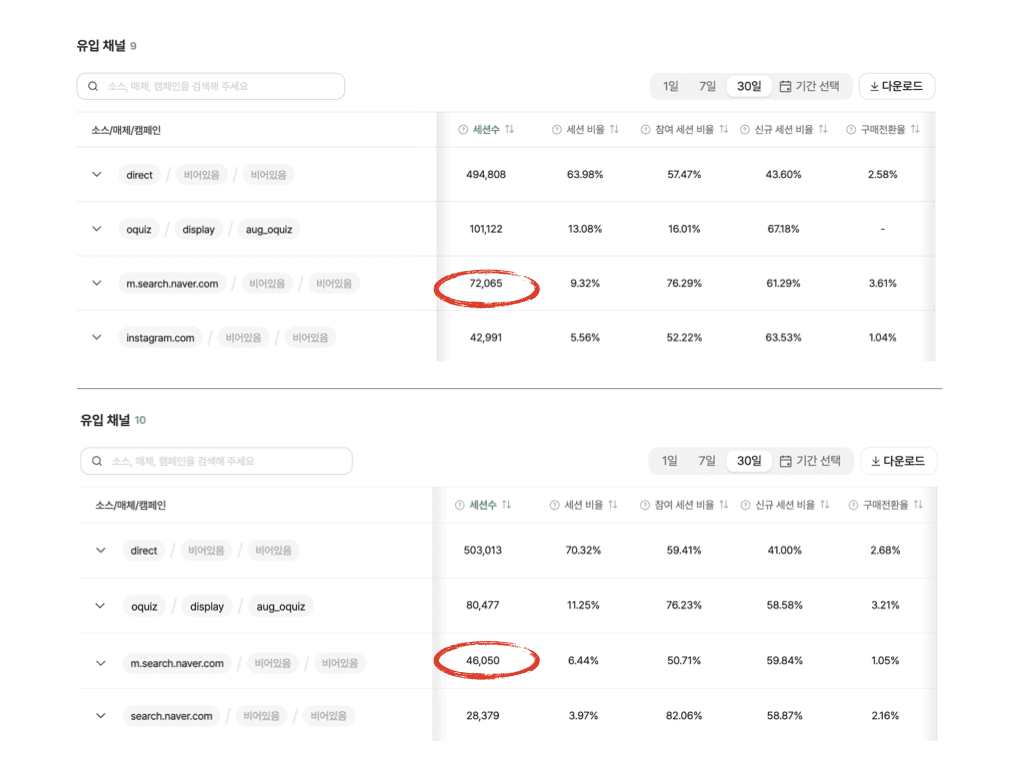 Untitled - 2023-11-23T010434.622