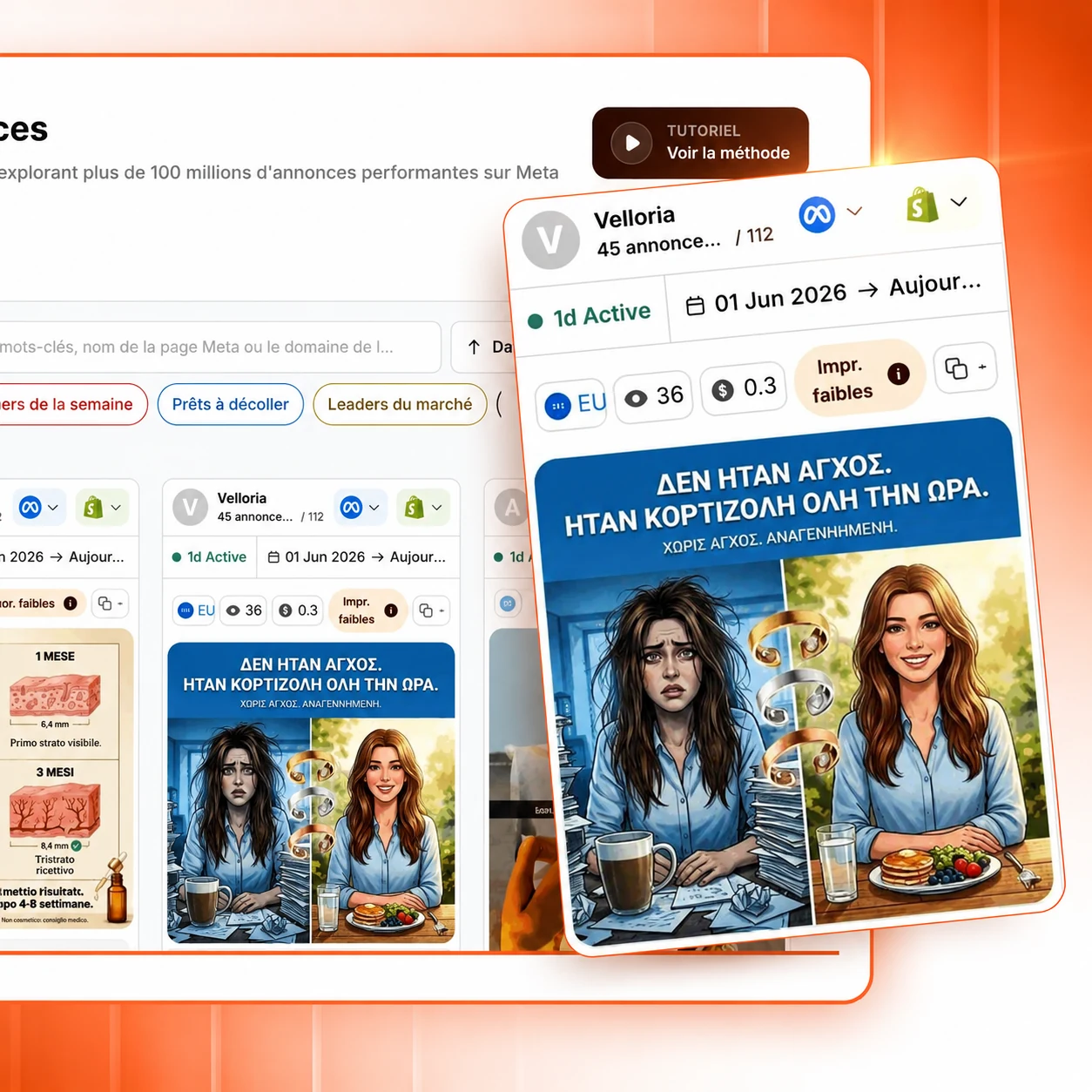 De vraies données de commande, pas de faux avis