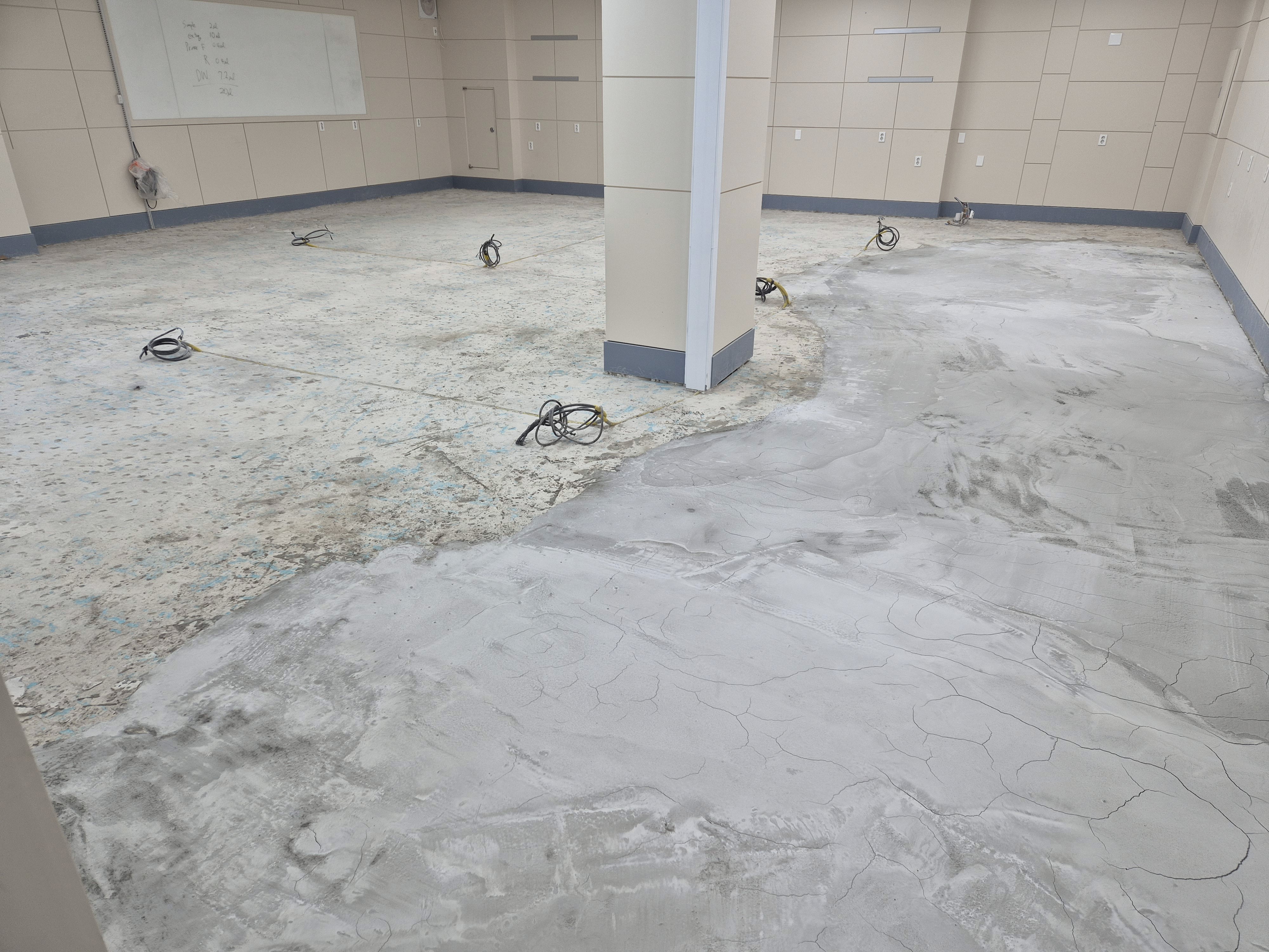 도끼다시 셀프레벨링