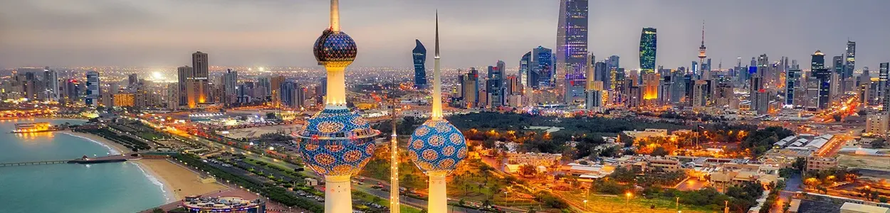 DTLS Kuwait