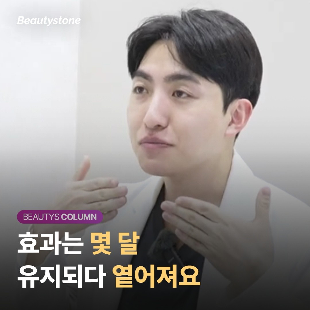 ‘한 번에 확’보다 ‘꾸준히 정돈’