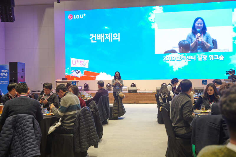 LG전자 VIP 고객 초청 아트 프로젝트