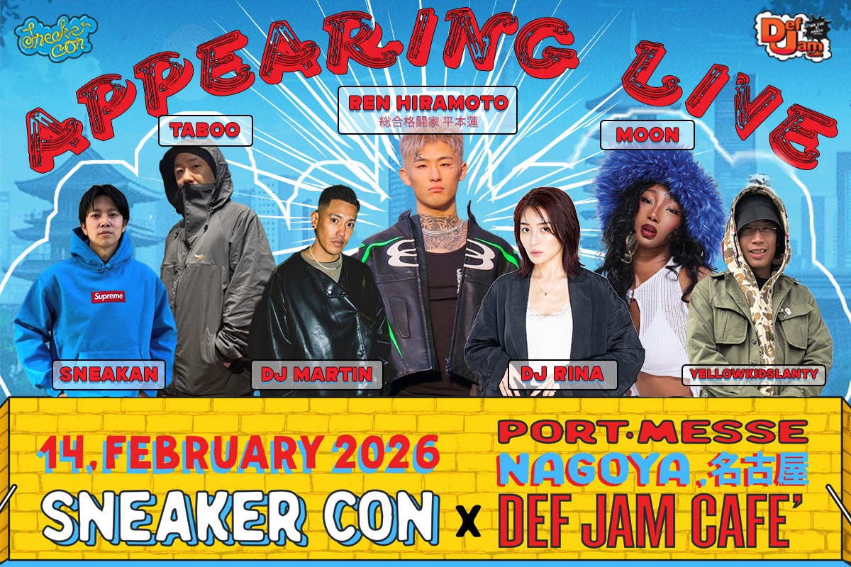Sneaker Con NAGOYA x Def Jam Cafe 2026