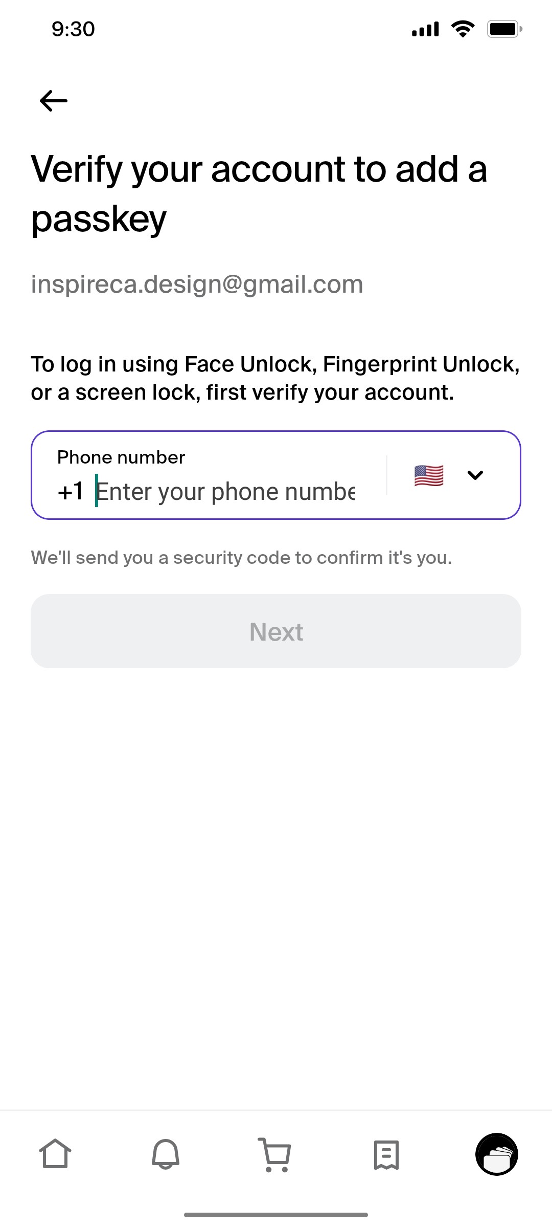 Shop App Verify Screen