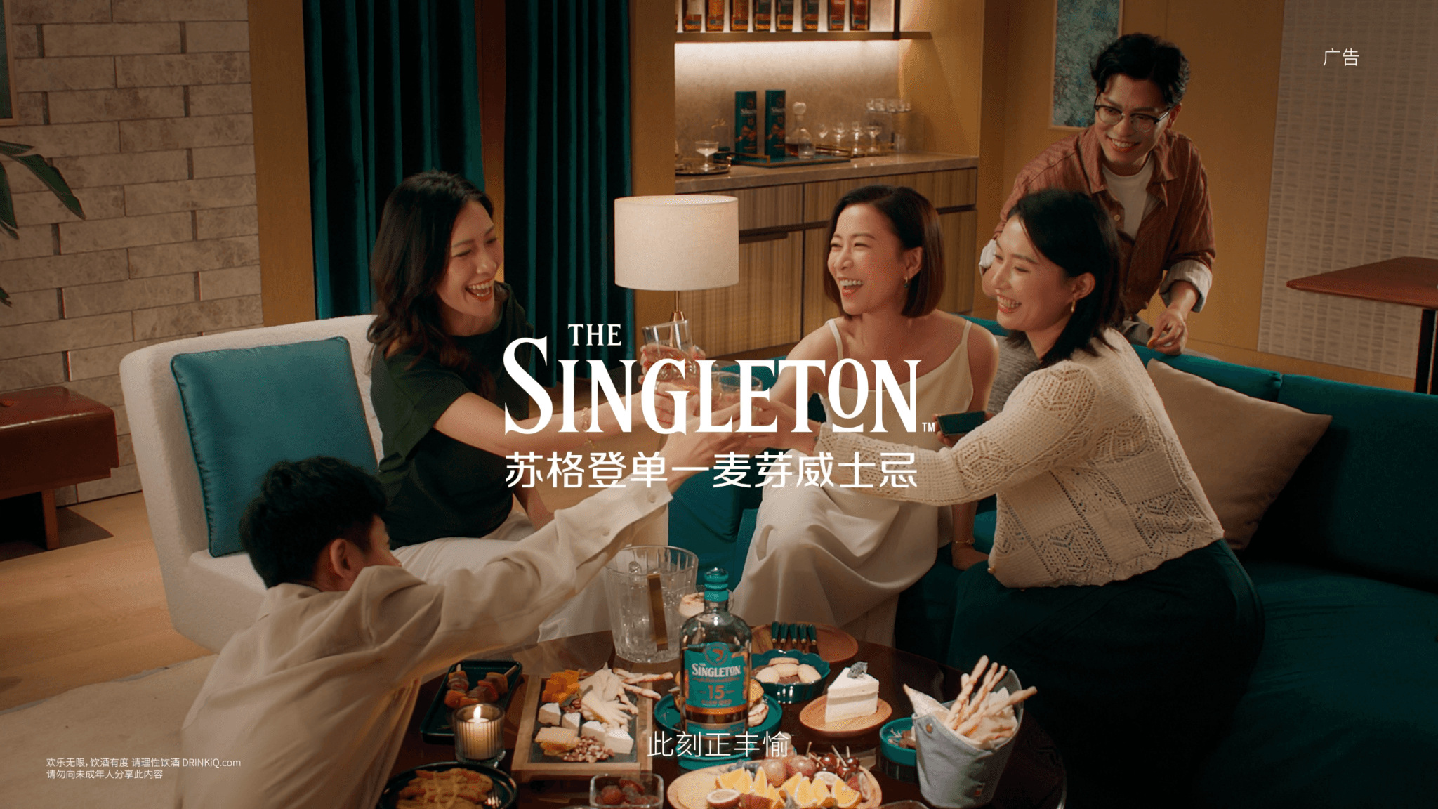 Woman Sit On The Floor