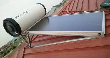 Residential rooftop solar