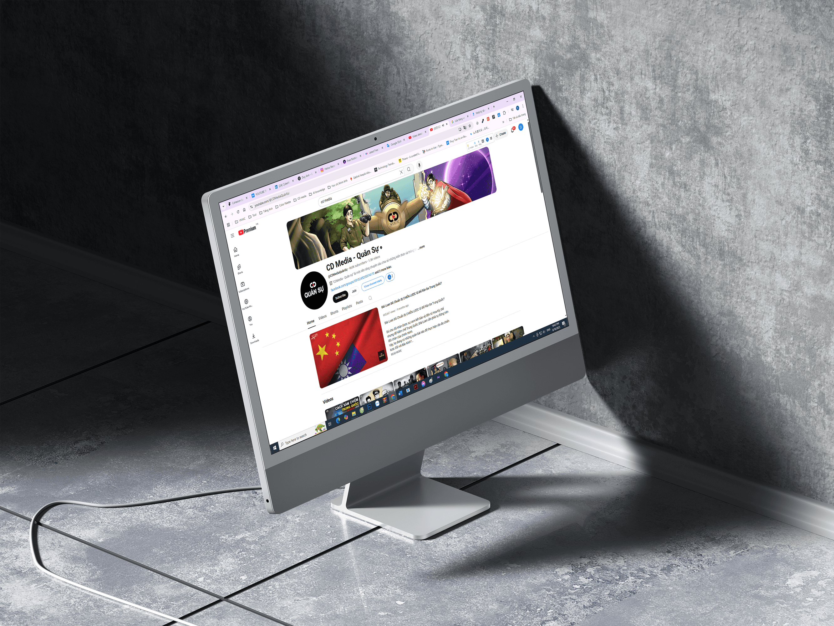 BrightSites - Mobile Screens