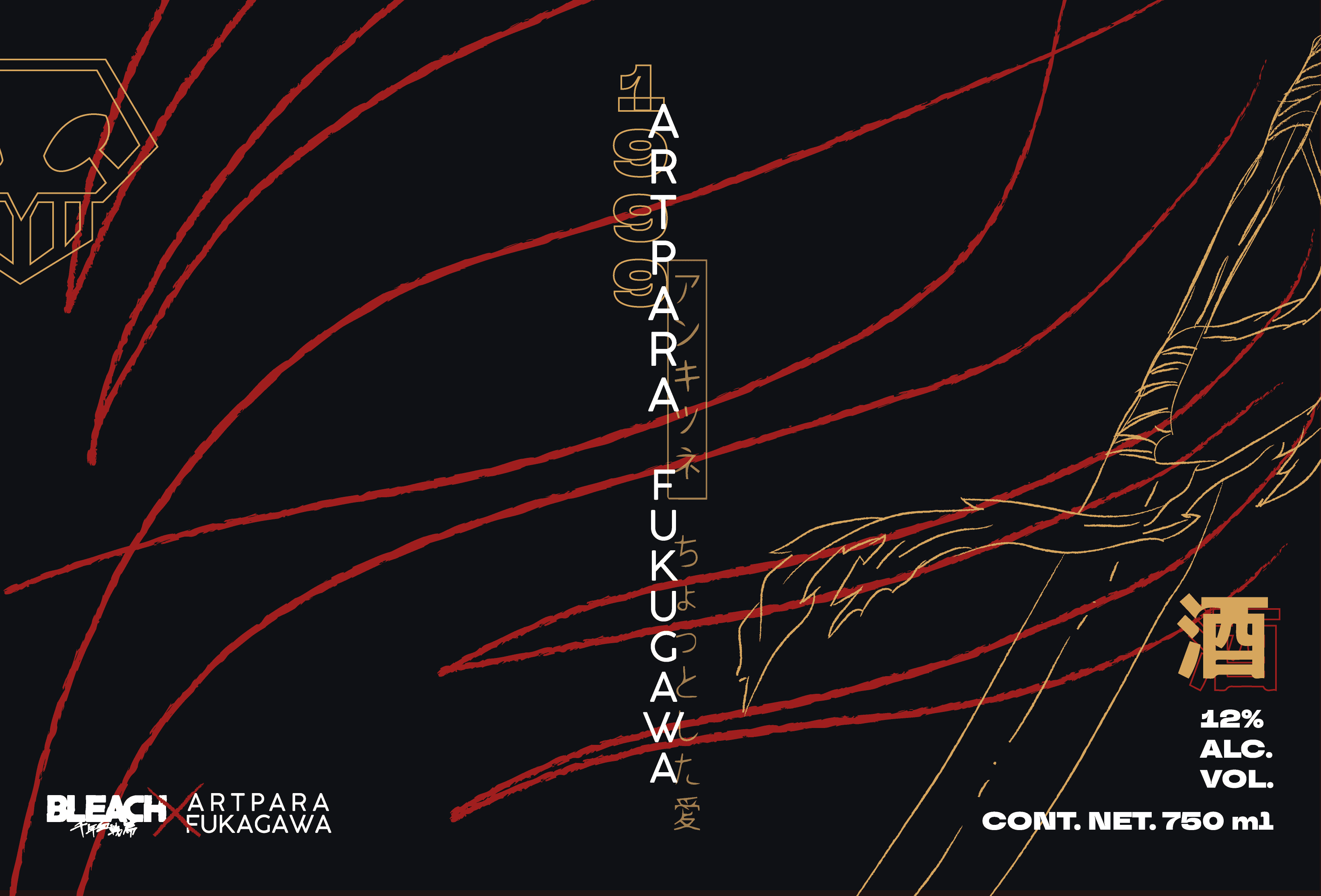 Project Content Image - 4