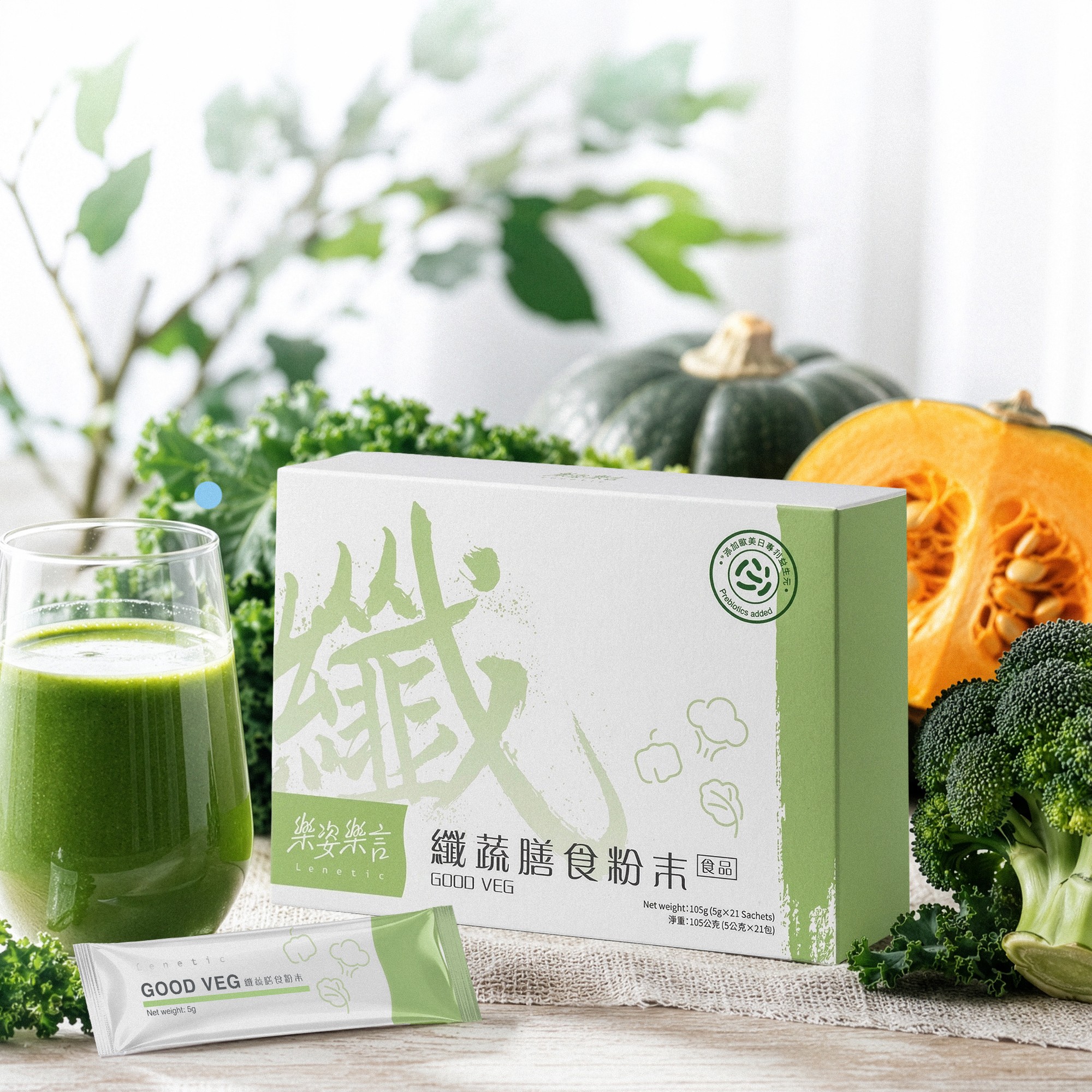 靈芝皇
