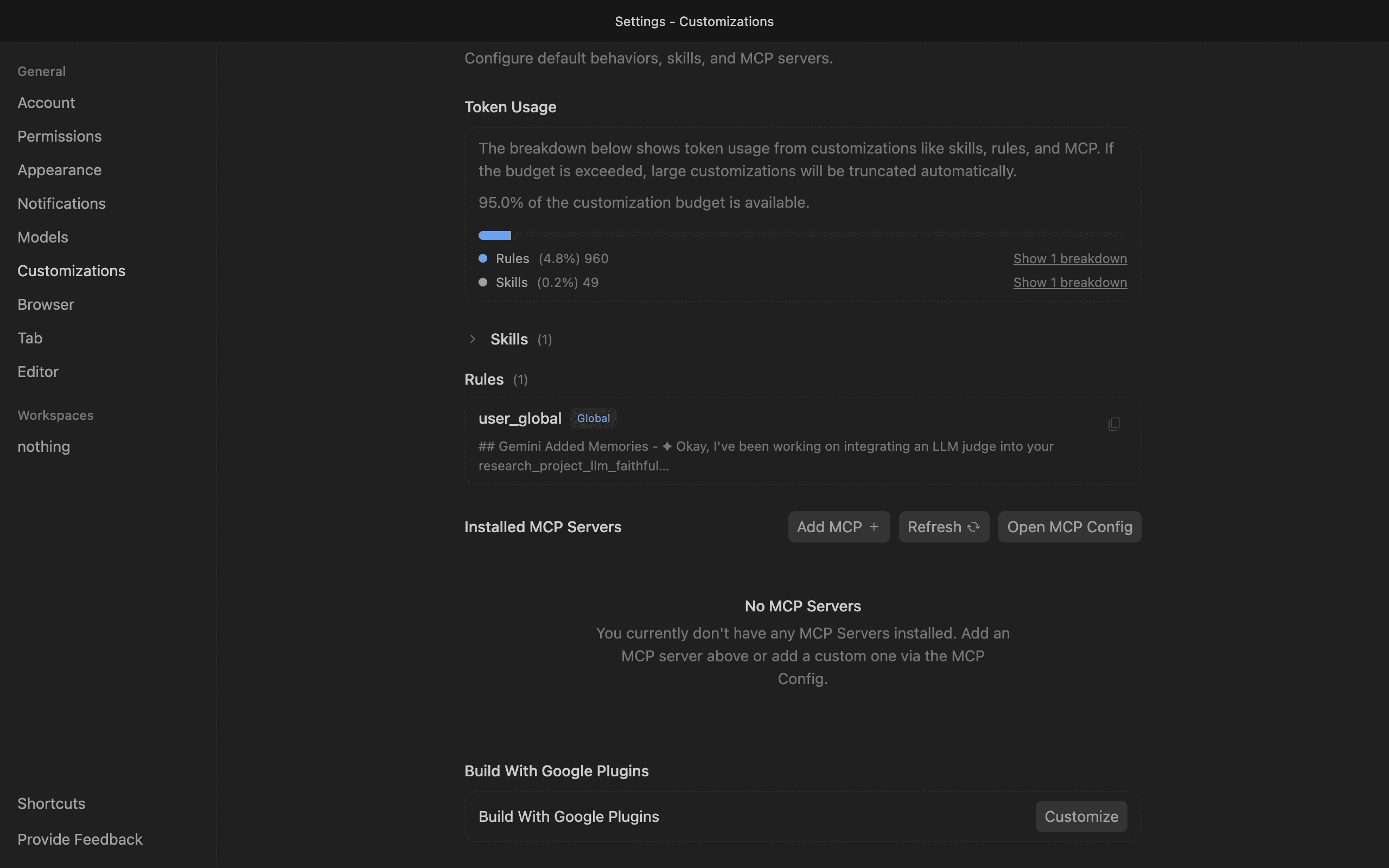 Antigravity MCP setting