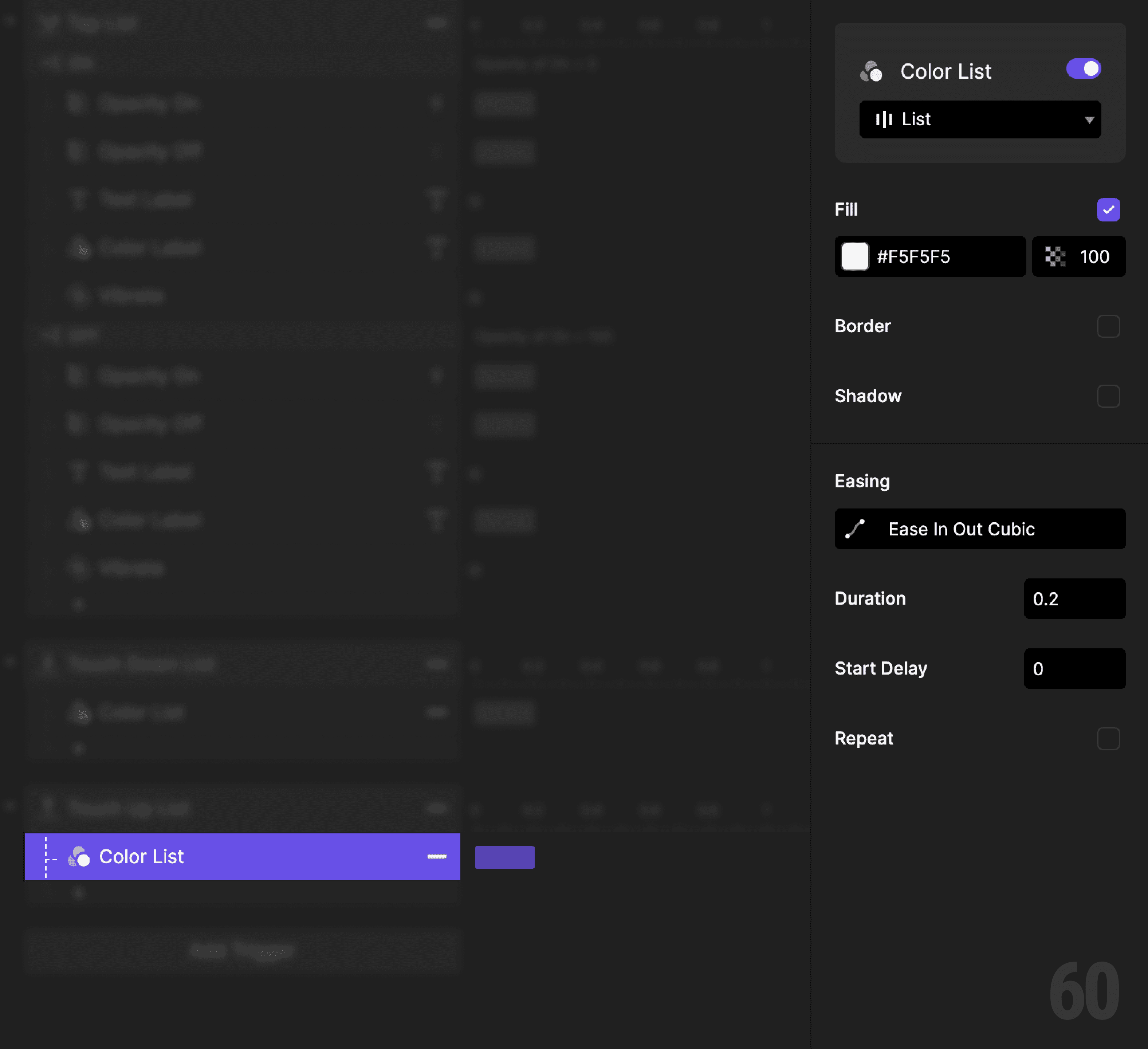 This is a screenshot of Step 17: Reset press feedback.