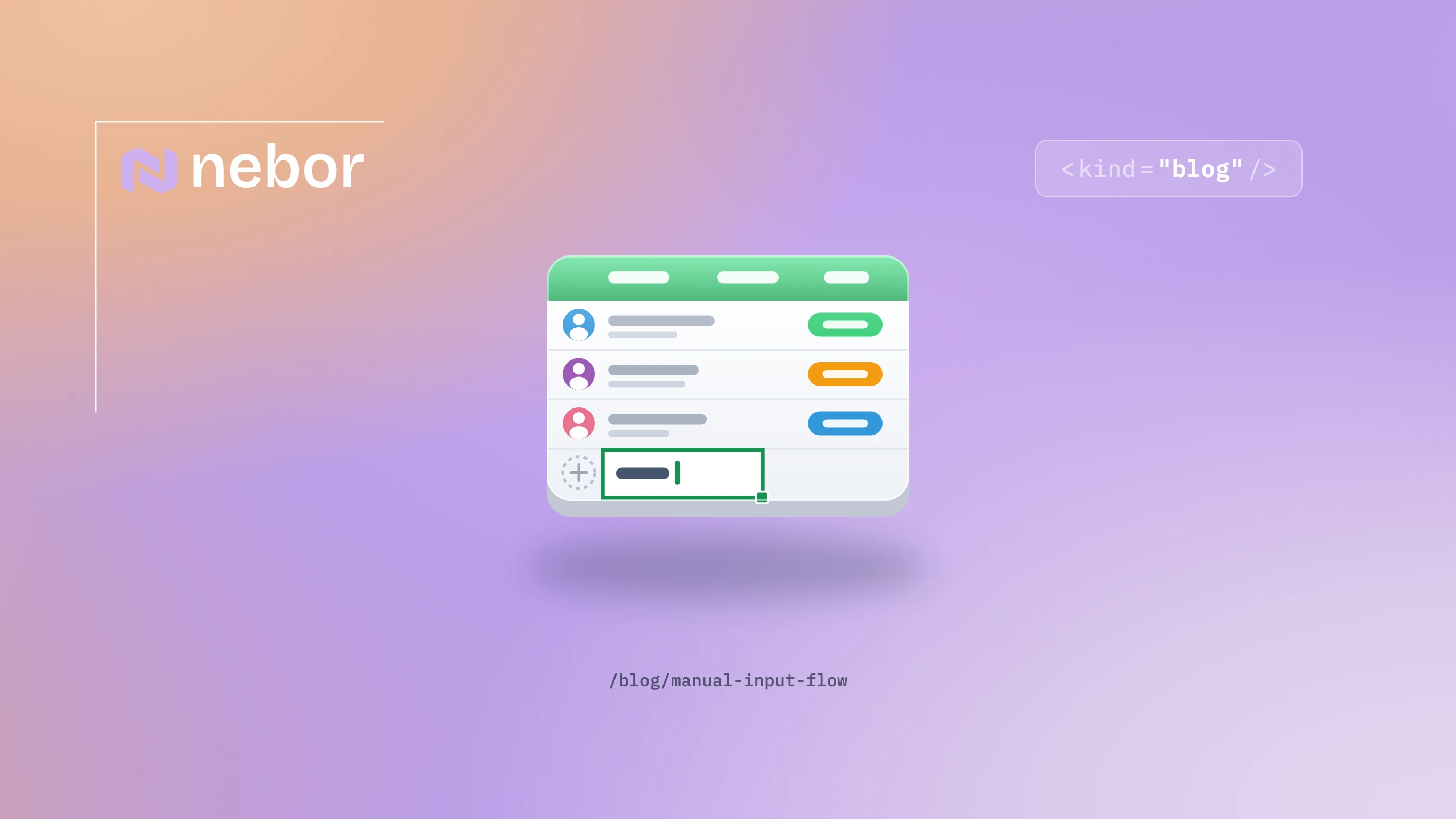 3D illustration of a manual data-input flow in a sales process