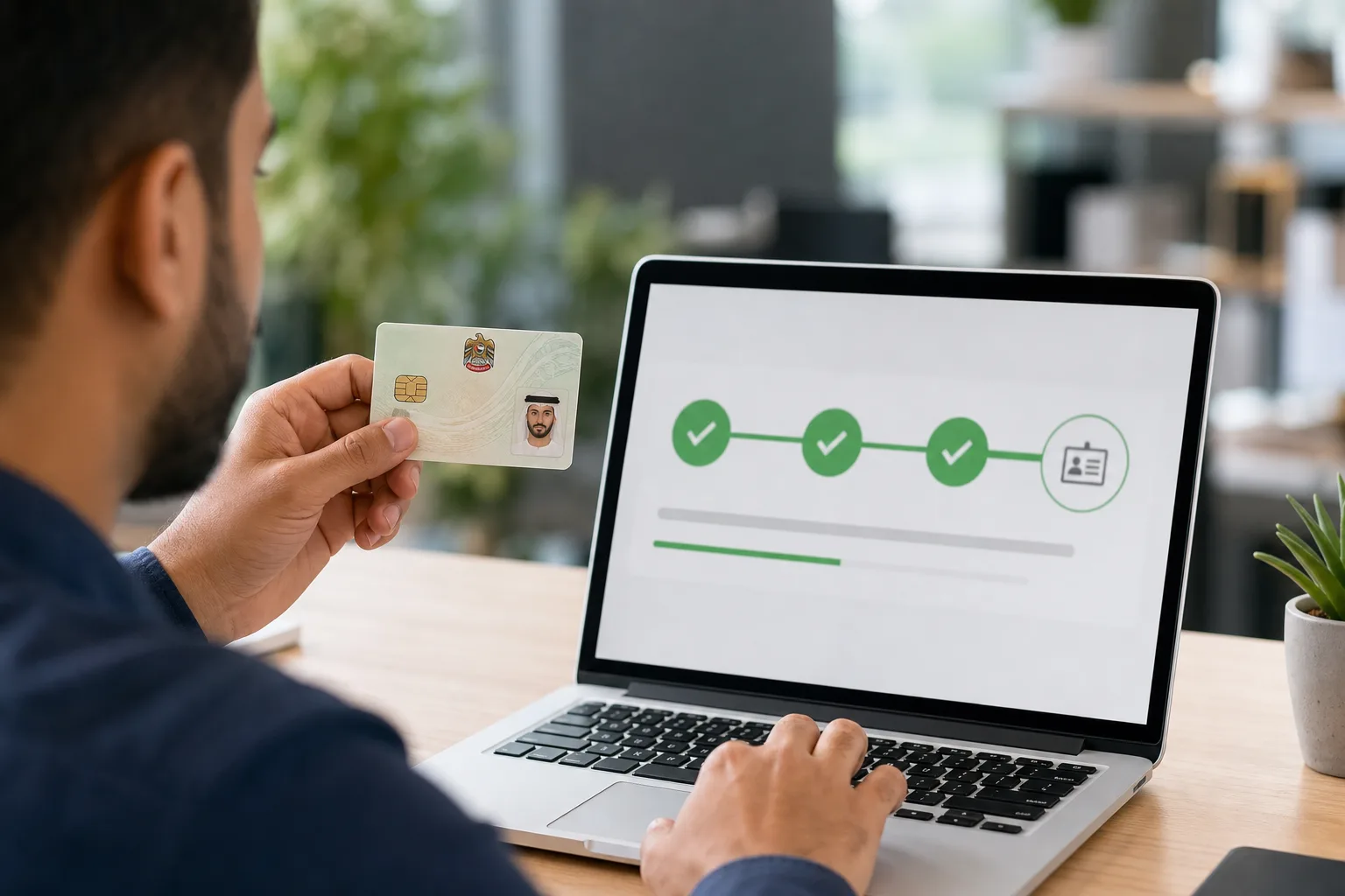 How to Check Emirates ID Status - Application Tracking Guide - UAE visa and immigration guide