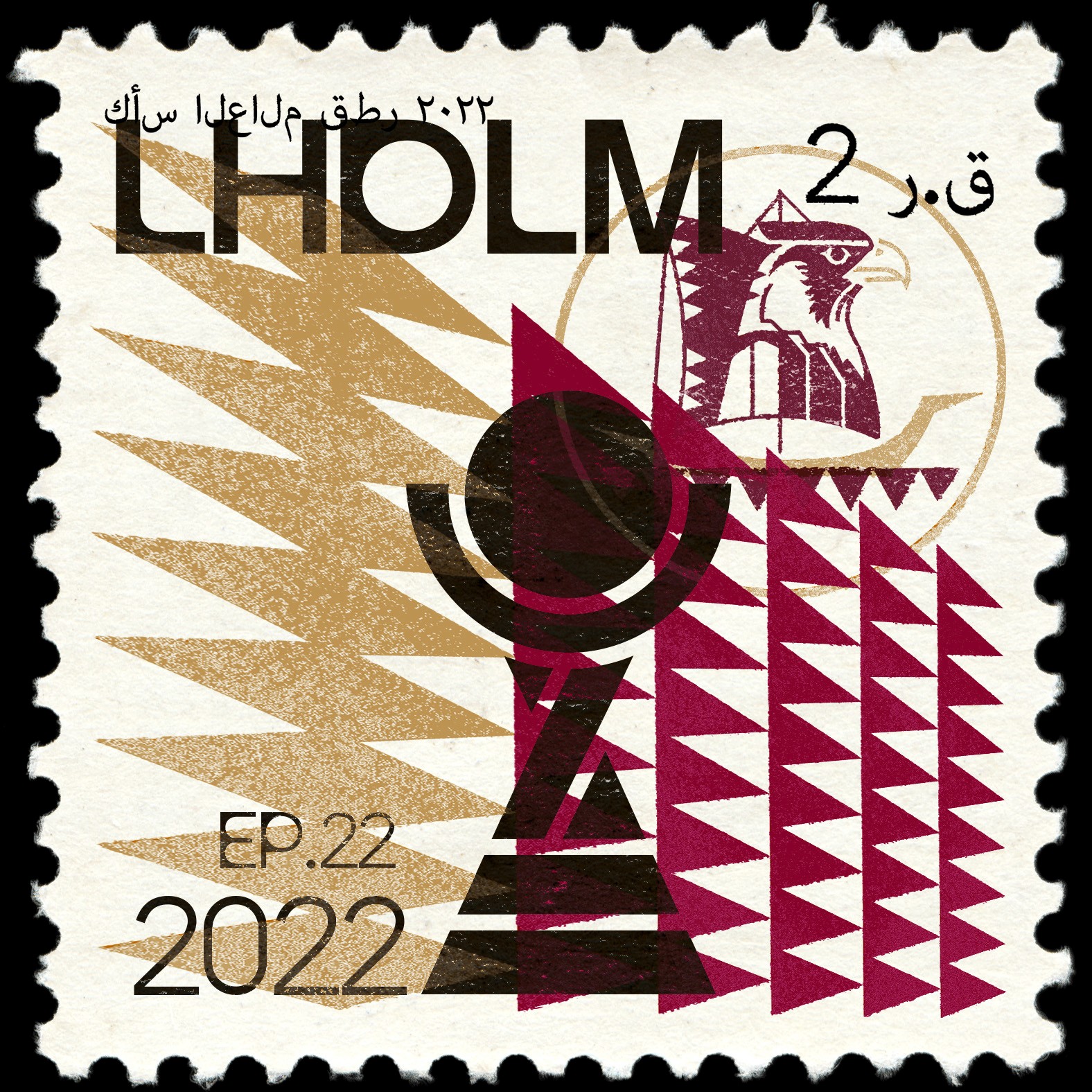 Qatar 2022