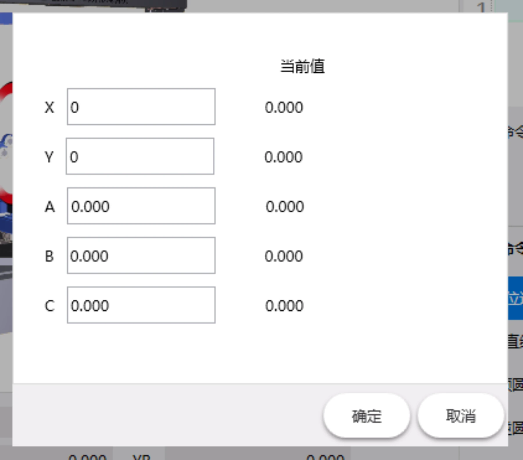 User Manual for CNC Wire Saw Machine