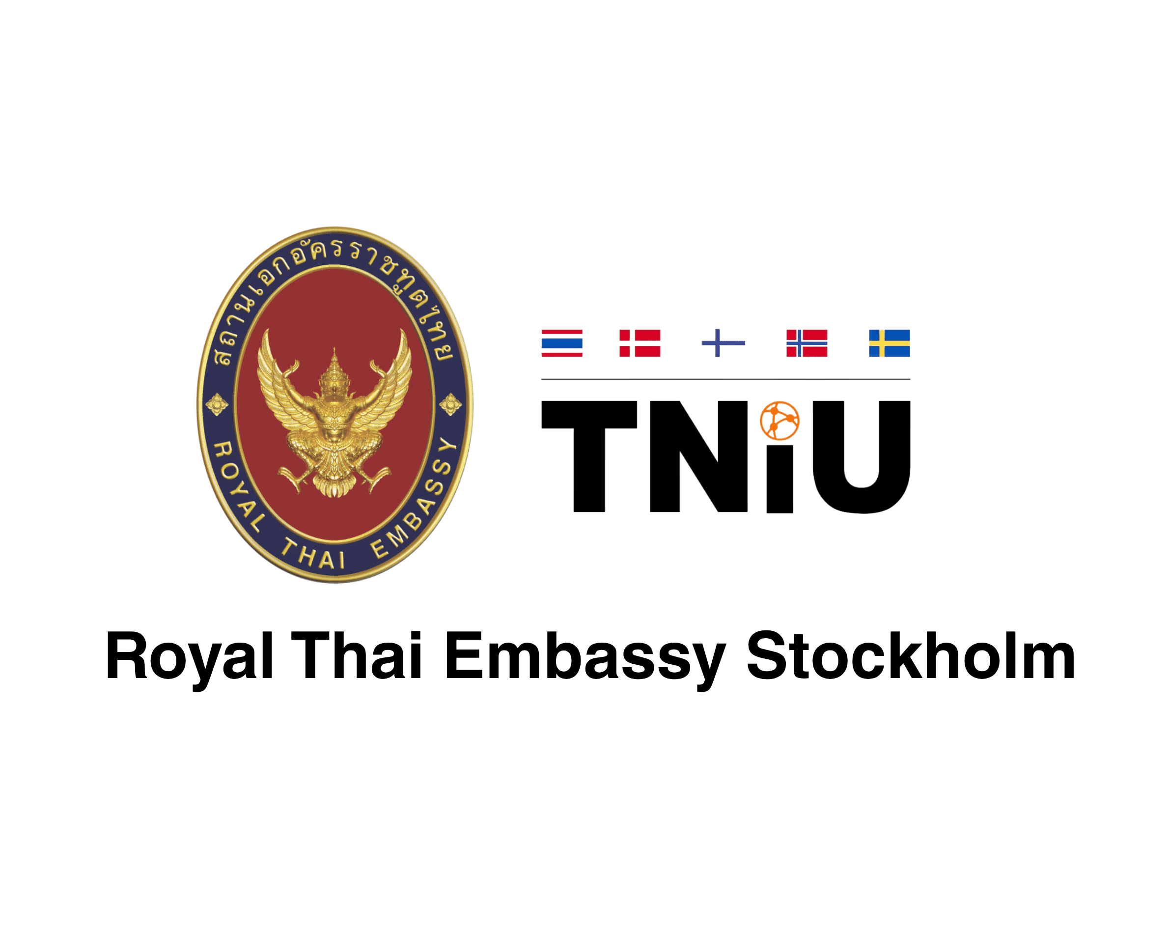 Nuri Logo