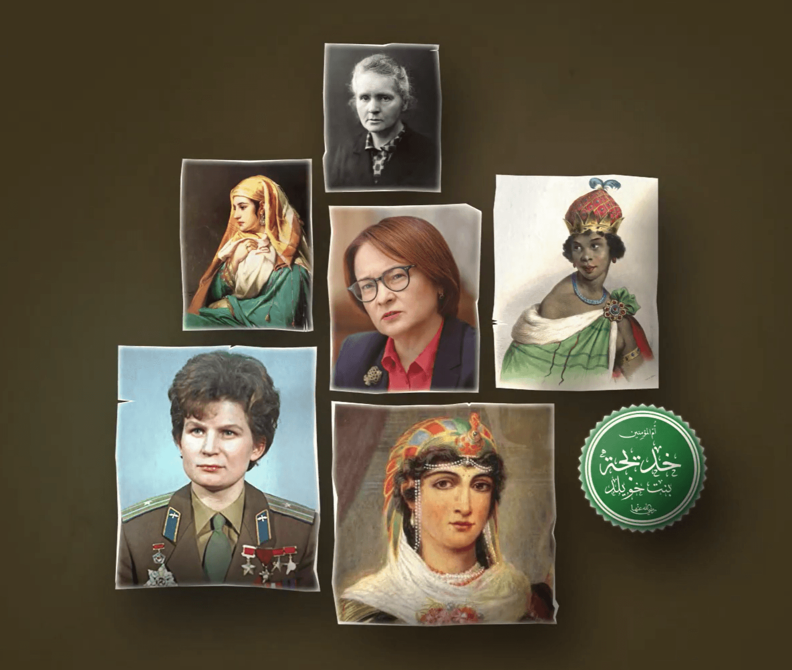 Portfolio Image