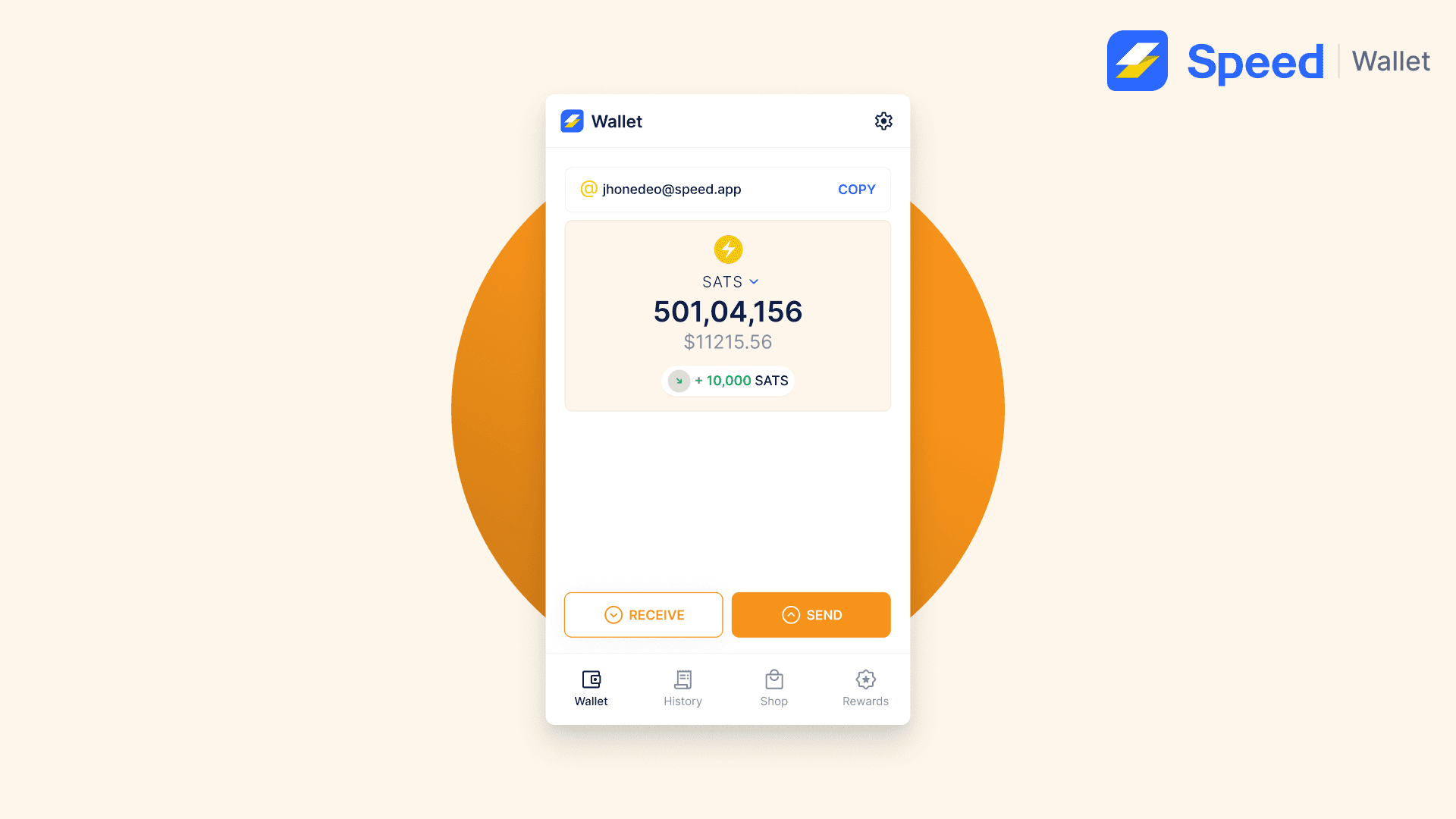 Send or receive Bitcoin with Speed