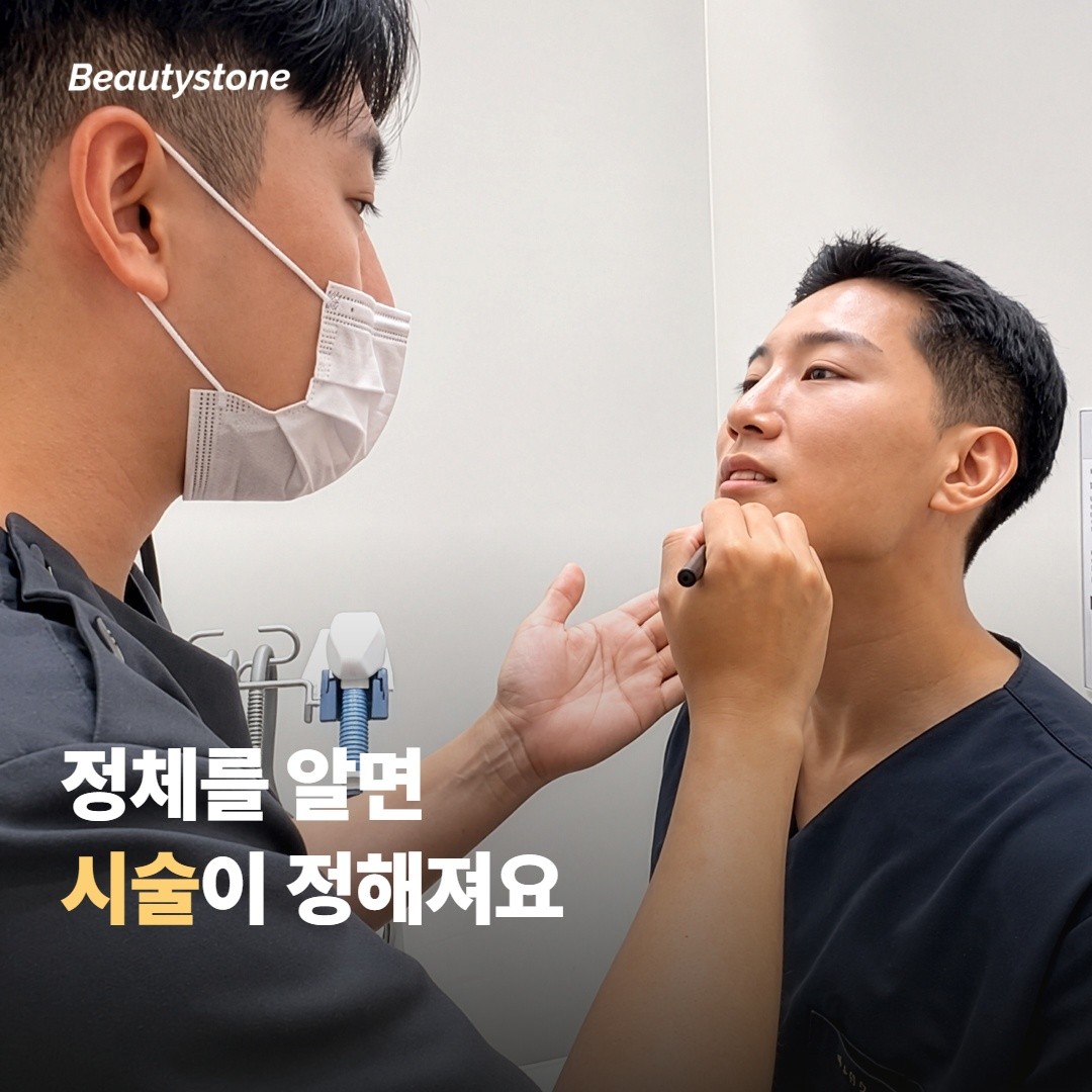 대부분 섞여 있어서, 순서가 중요해요