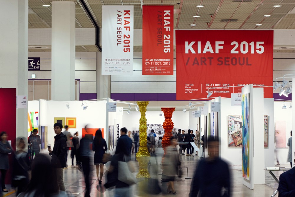 2015 KIAF 14