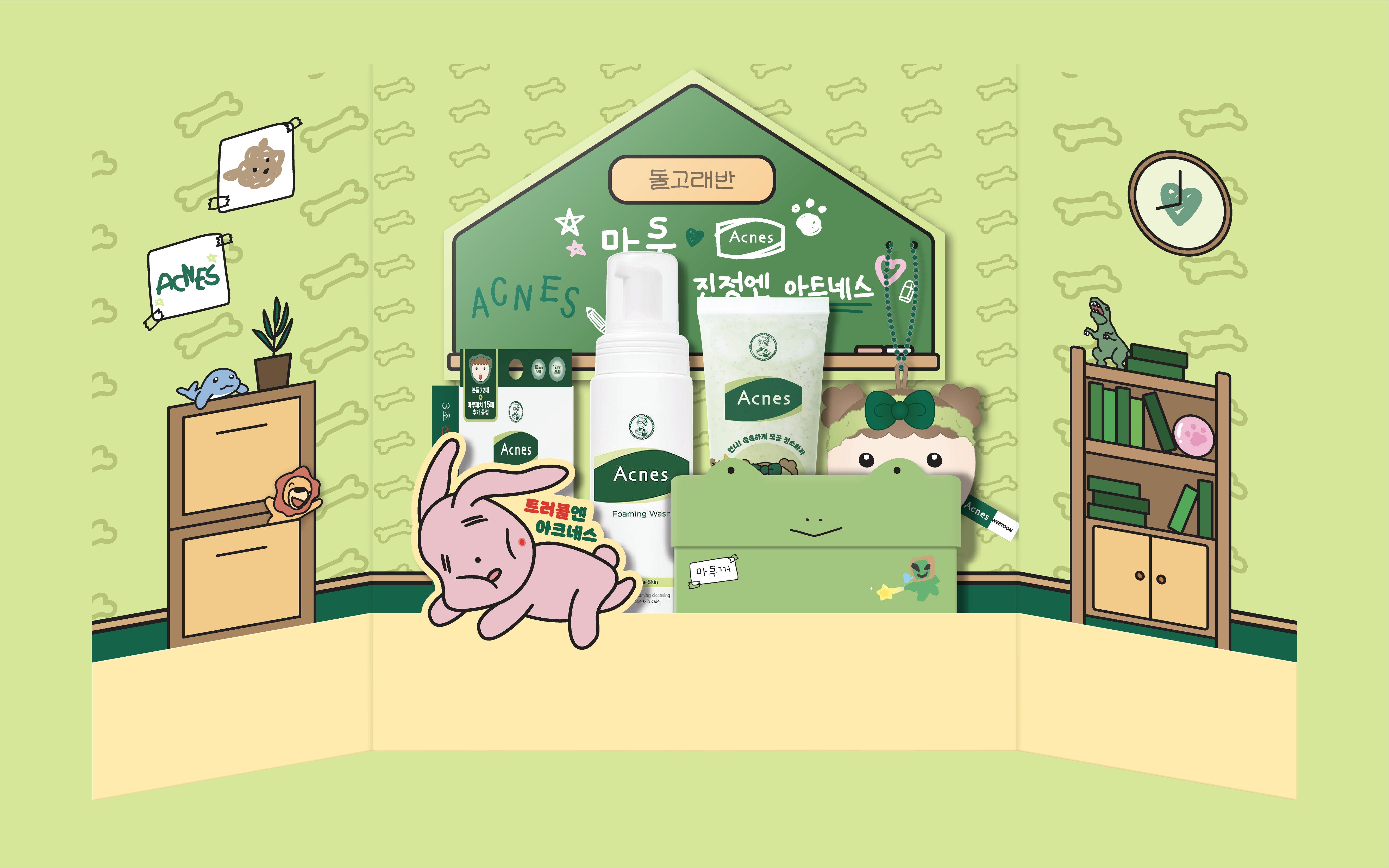 Dazzle Logo with sign vertical