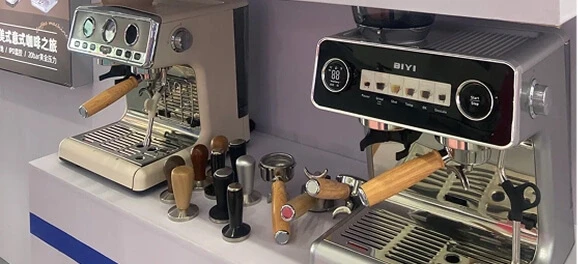 Small Appliances