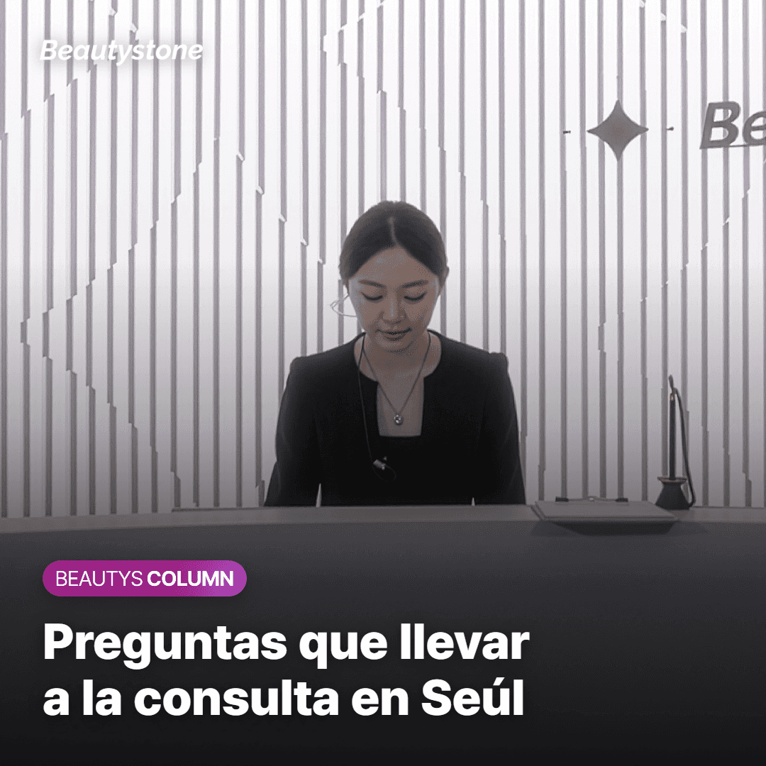 Preguntas que llevar a la consulta en Seúl