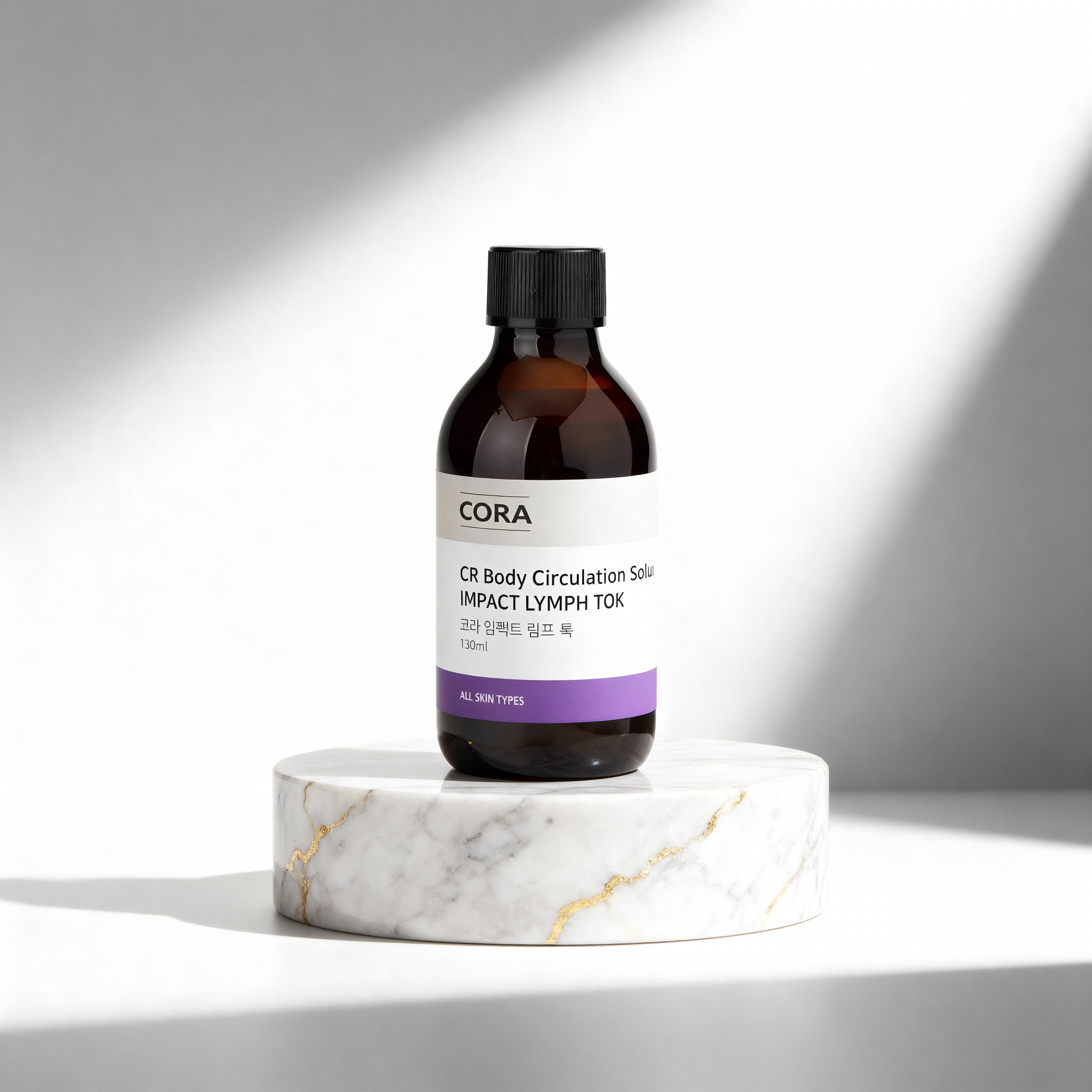 yellow lotion bottle