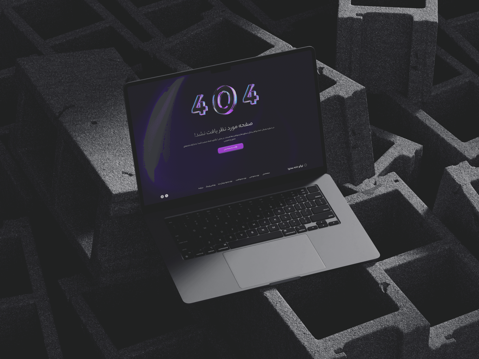 luxe architects website project image 2