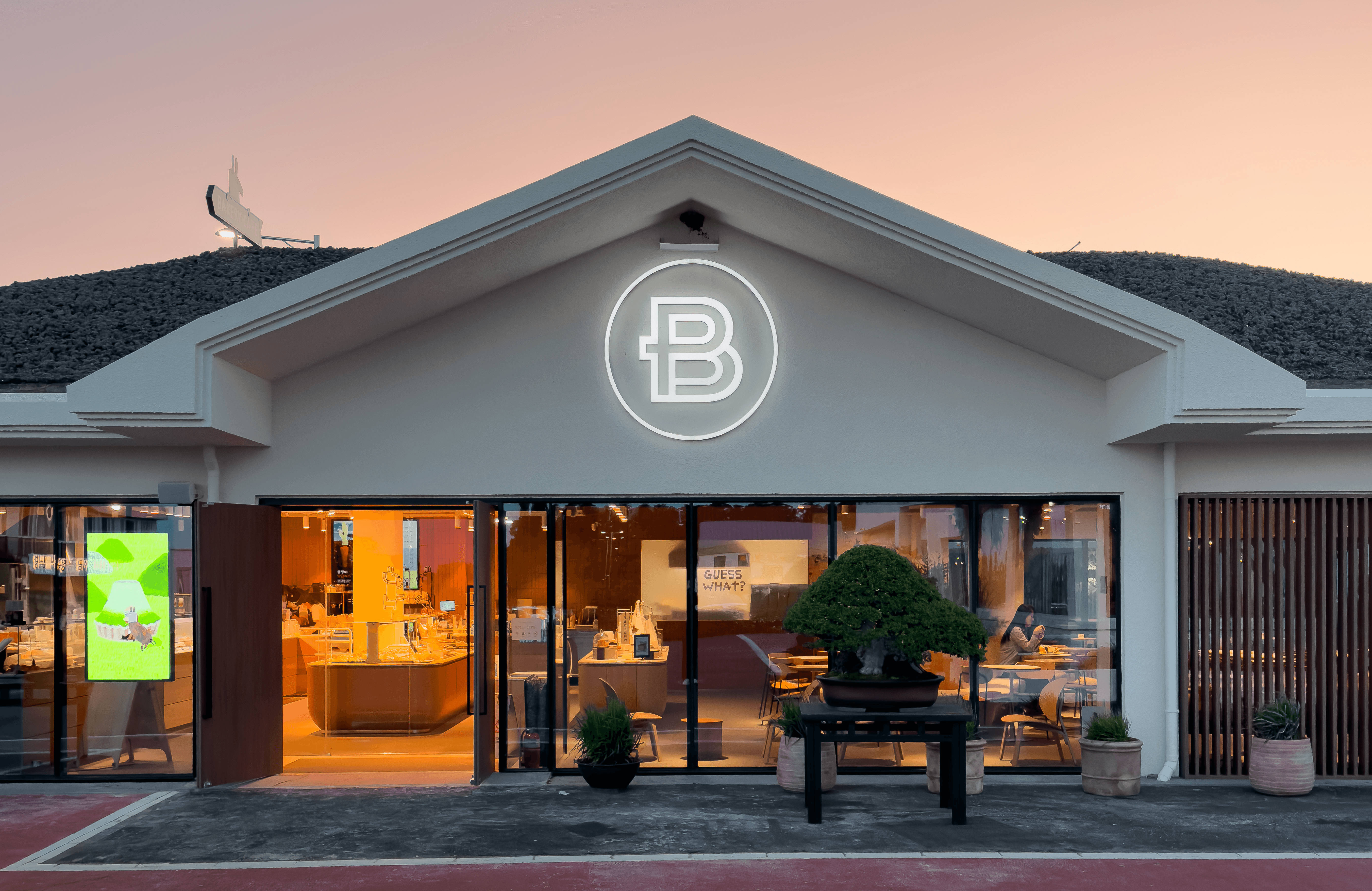 온리더베이커리 파리바케트 전경