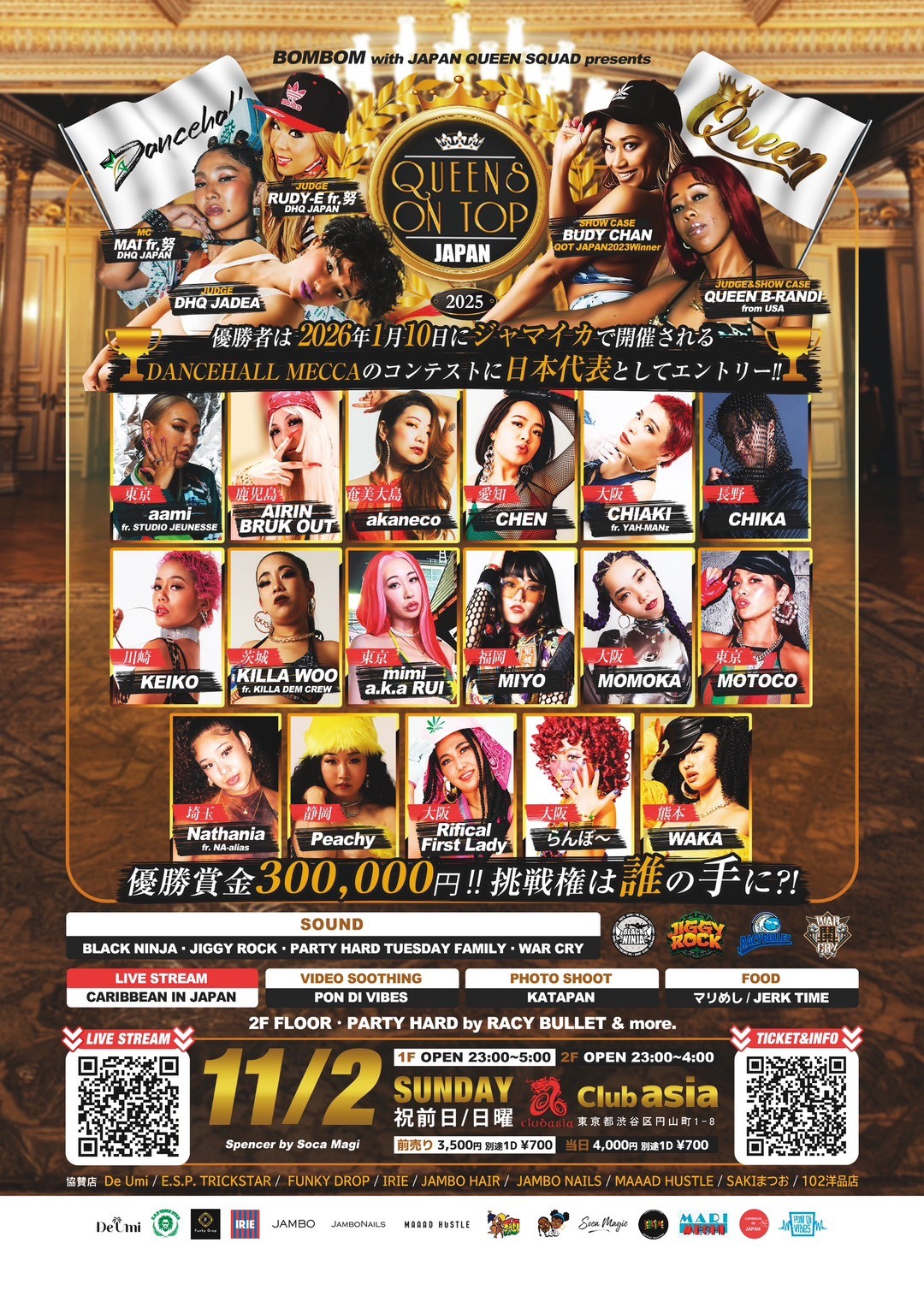 clubasia - Club Asia -