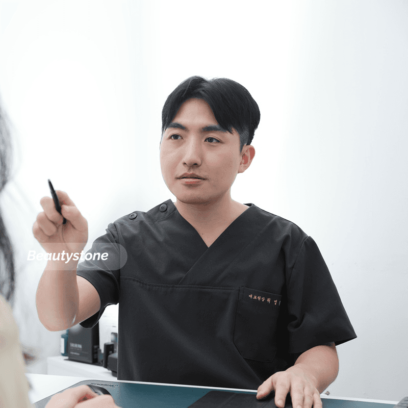 워터글로우 주사 시술 후 주의사항 회복기간 병원 선택 기준