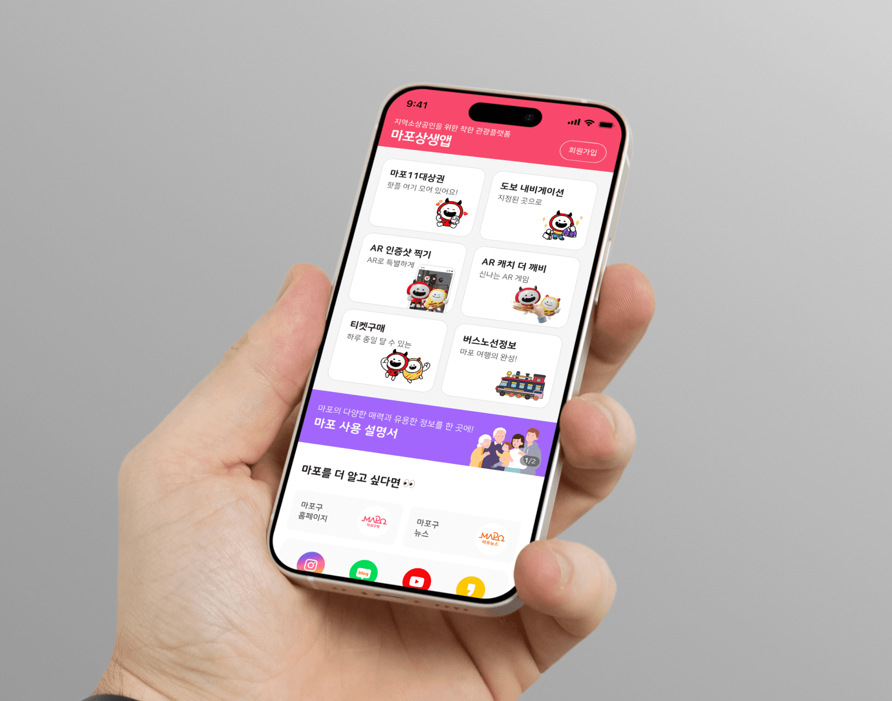 Athlete running on track wearing sportswear for peak performance lifestyle branding