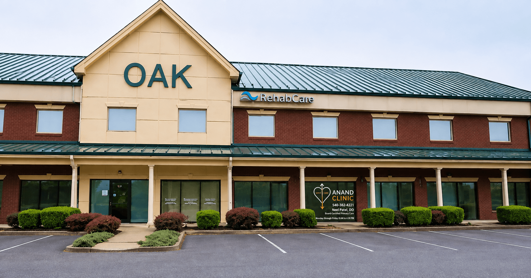 Exterior view of Anand Clinic, an independent family practice in Christiansburg, Virginia, providing personalized primary care and family medicine services.